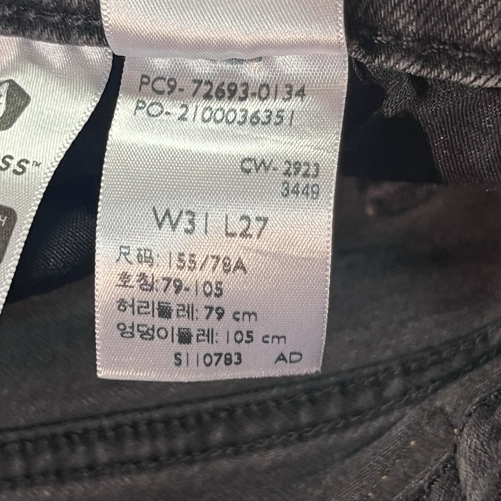 Levi's Women 31 X 27 Black Ribcage Straight Ankle Jeans High Rise Button Fly EUC - Picture 9 of 10
